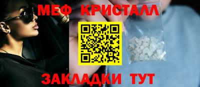 гашик Нягань