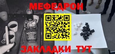 гашик Нягань