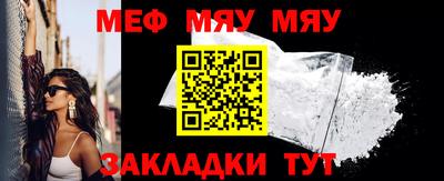 гашик Нягань
