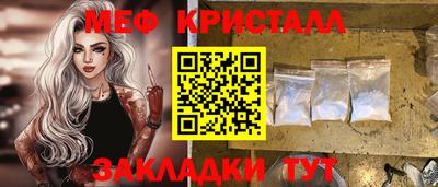 гашик Нягань