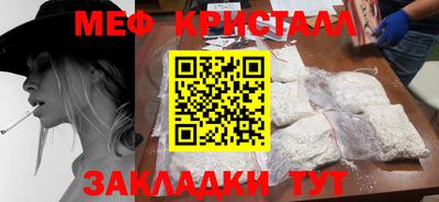 кокаин VHQ Обь