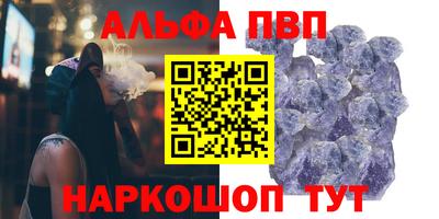 СК Обнинск