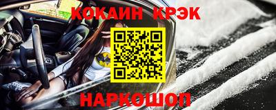 гашик Нягань