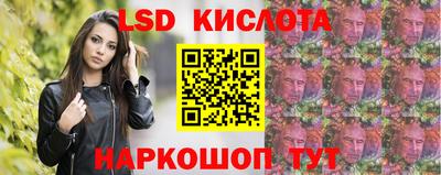 кокаин VHQ Обь