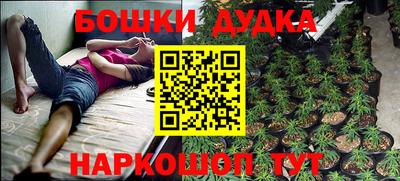 кокаин VHQ Обь