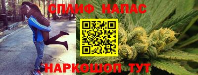 кокаин VHQ Обь