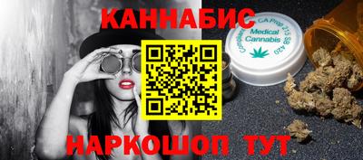 СК Обнинск