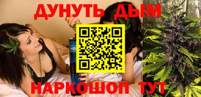 кокаин VHQ Обь