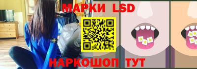 гашик Нягань