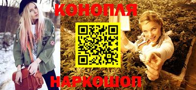 кокаин VHQ Обь