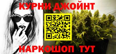 гашик Нягань