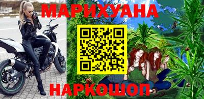 гашик Нягань