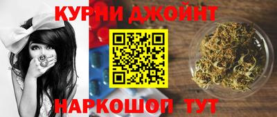 кокаин VHQ Обь