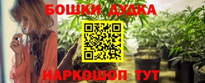 гашик Нягань