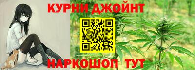 СК Обнинск