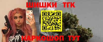 гашик Нягань