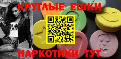 кокаин VHQ Обь