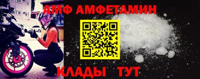 СК Обнинск