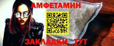 СК Обнинск