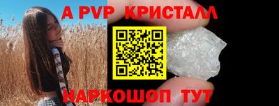 кокаин VHQ Обь