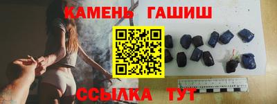 СК Обнинск
