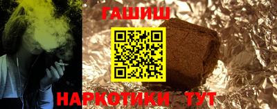гашик Нягань