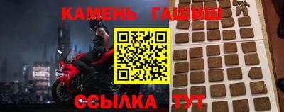 кокаин VHQ Обь