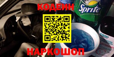 гашик Нягань