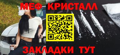 кокаин VHQ Обь