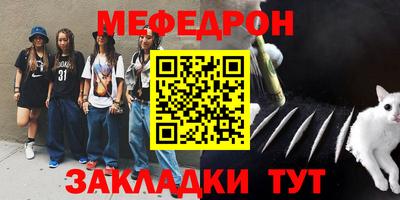 гашик Нягань
